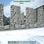 ARK 捕獲施設の作り方