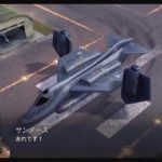 フロントミッション・ザ・ファースト：リメイク USN編 MISSION22