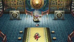 LIVE A LIVE 功夫編 攻略